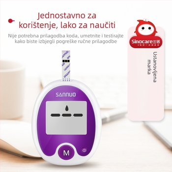 Sannuo mjerač glukoze bez kodiranja, plastično kućište, uključuje test trake