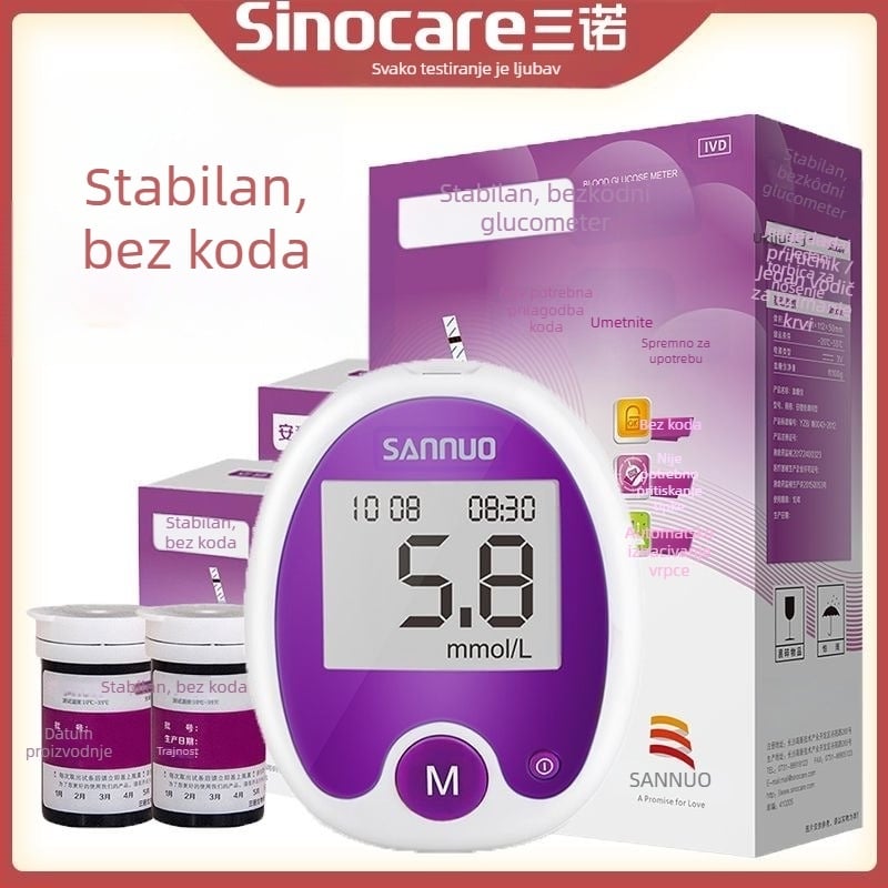 Sannuo mjerač glukoze bez kodiranja, plastično kućište, uključuje test trake