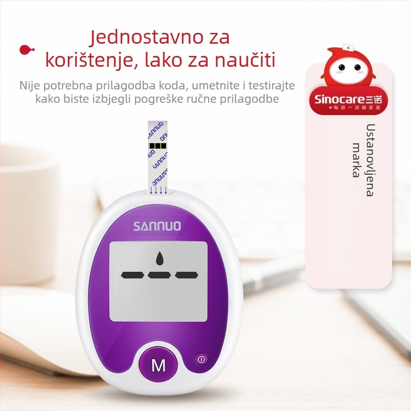 Sannuo mjerač glukoze bez kodiranja, plastično kućište, uključuje test trake