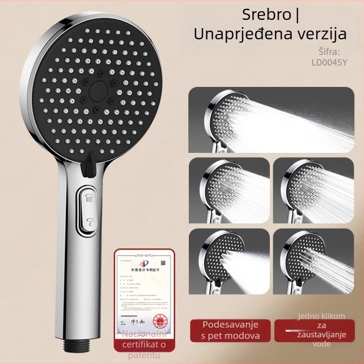 Set tuš glave pod pritiskom s funkcijom masaže, ABS materijal, marka Home rhyme