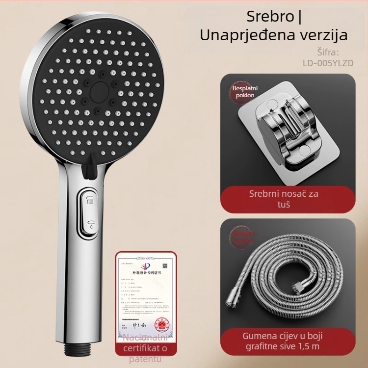 Set tuš glave pod pritiskom s funkcijom masaže, ABS materijal, marka Home rhyme
