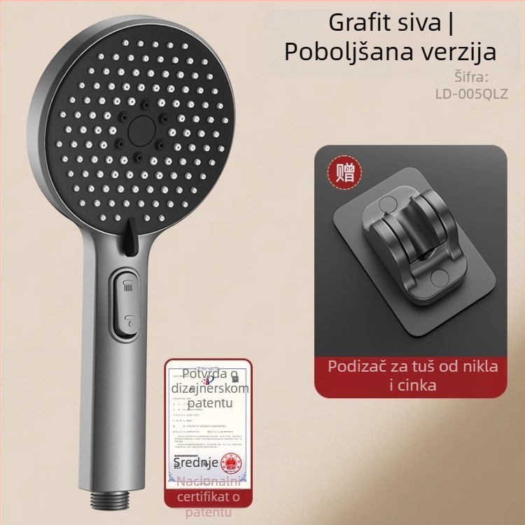 Set tuš glave pod pritiskom s funkcijom masaže, ABS materijal, marka Home rhyme