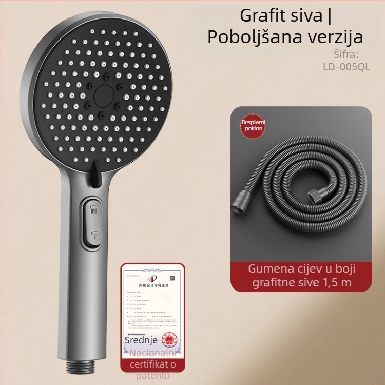 Set tuš glave pod pritiskom s funkcijom masaže, ABS materijal, marka Home rhyme