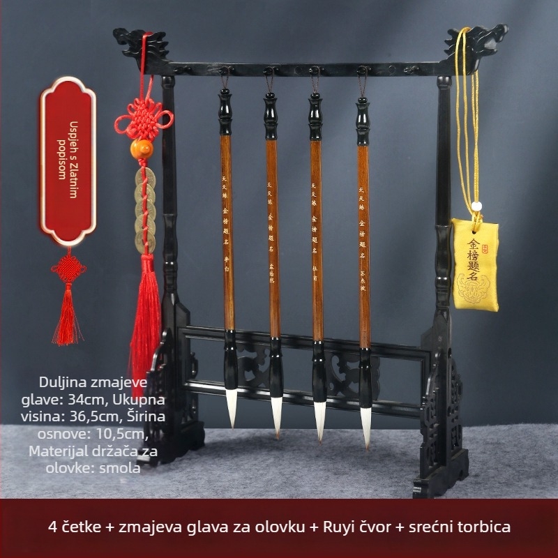 Drveni set držača četkica s glavom zmaja, 8 igala, model D2987, TT/Tiantian Practice