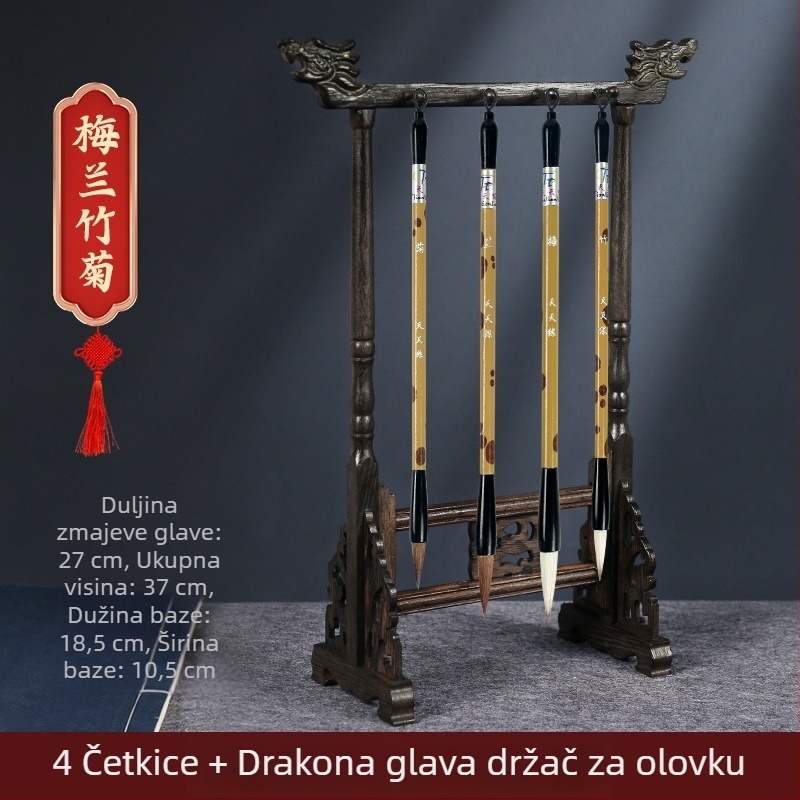 Drveni set držača četkica s glavom zmaja, 8 igala, model D2987, TT/Tiantian Practice