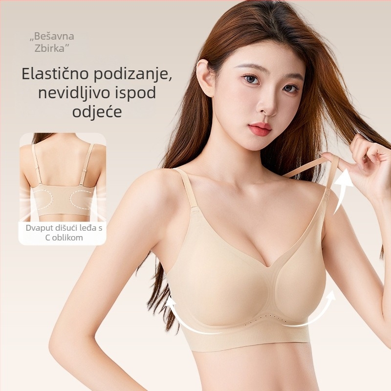Push-up bezšivni grudnjak za žene, bez žice, 3/4 košarica, bočno skupljanje, za dojenje, udoban, najlon materijal