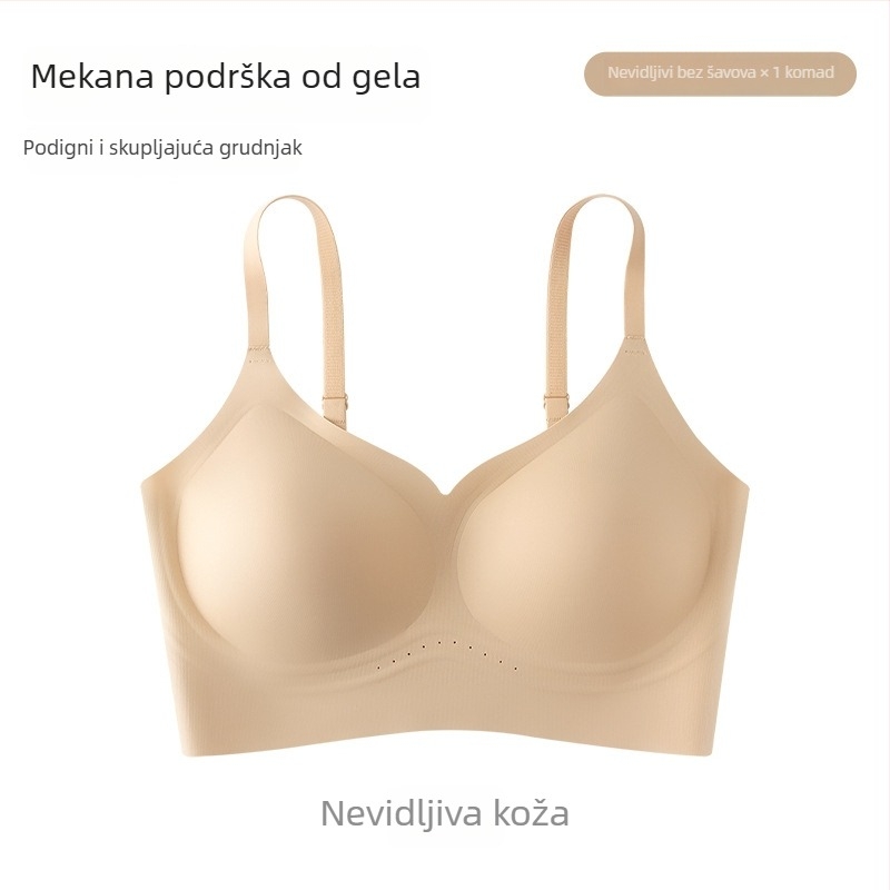 Push-up bezšivni grudnjak za žene, bez žice, 3/4 košarica, bočno skupljanje, za dojenje, udoban, najlon materijal
