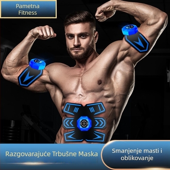 Kotač za trbuh - Ellis, sklopivi, model 506B, Težina 185, Pogodno za ured, vani, kod kuće