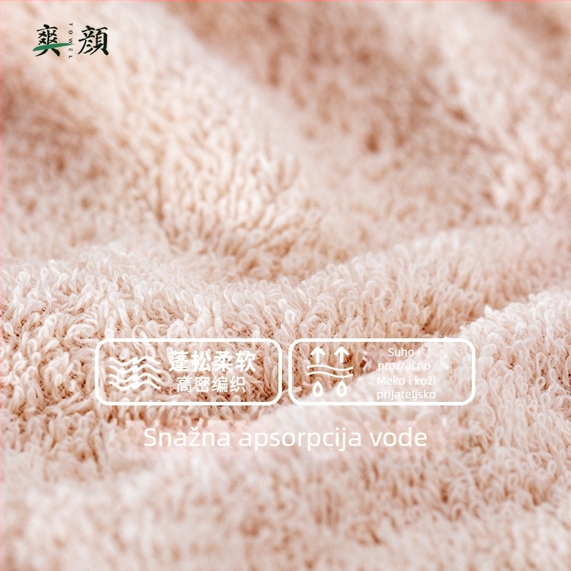 Sanli dječji ručnik od 100% pamuka, ručnik za lice, 38 g, jednostavno tkanje