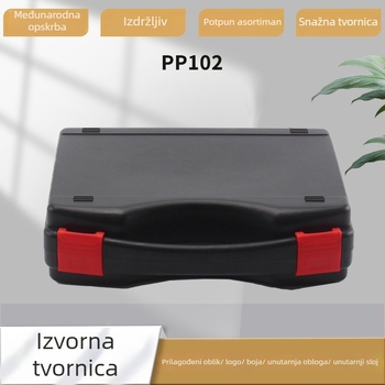 Shun zhuo plastična kutija za alat, prijenosna za automobilsku hitnu popravak, PP materijal, kapacitet 2,7 L, nosivost 25 kg