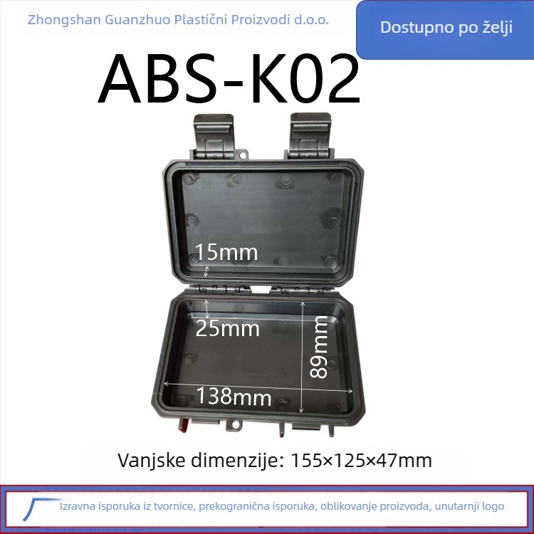 ABS plastična zaštitna kutija za mjerni alat, vodootporna i otporna na vlagu, s poklopcem, mogućnost tiskanja logotipa, debljina zida 2-4 mm