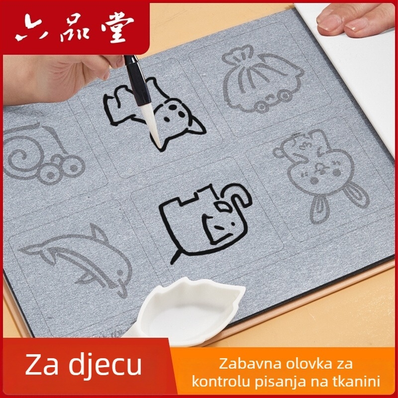 Liupin Hall Set za vodom pisanje za djecu – netkana tkanina, pravokutni oblik, dizajn životinja, vježbe precrtavanja