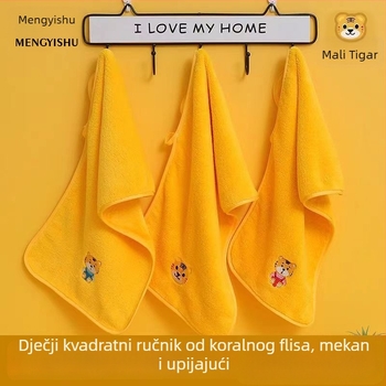 Dječji ručnik za kupanje od Coral Fleece, crtani Tiger uzorak, za bebe – 32S vlakno, vez