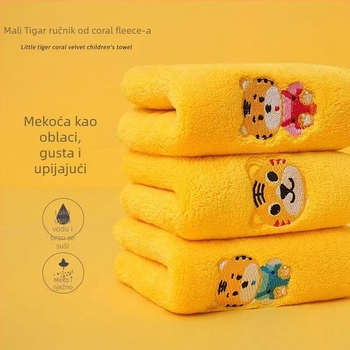Dječji ručnik za kupanje od Coral Fleece, crtani Tiger uzorak, za bebe – 32S vlakno, vez