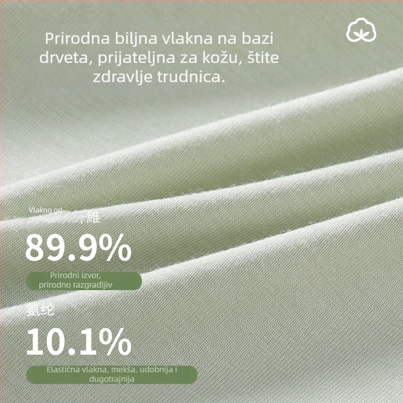 Trudničko donje rublje od vlakana regenerirane celuloze, antibakterijsko, pamukasta podstava, srednje visoka struk, elastično