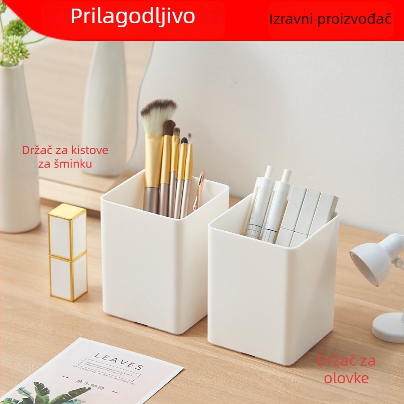 Desktop organizator s integriranim odjeljcima za uredski materijal i kozmetiku, A4 nosač dokumenata, plastika, model 3062, kapacitet 2 L