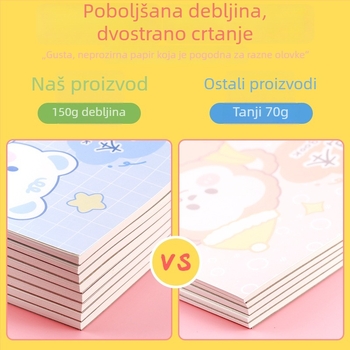 Skicnjak za crtanje – slatki zeko i lijeni mačak, tema učiteljeva nagrada (Model: YH-A4 za crtanje; Poklopac: papir; Veza: slobodna; Materijal papira: skic papir; Gramatura: 150 g/m²; Težina jedinice: ~298 g; Stil notesa: 23169906718)