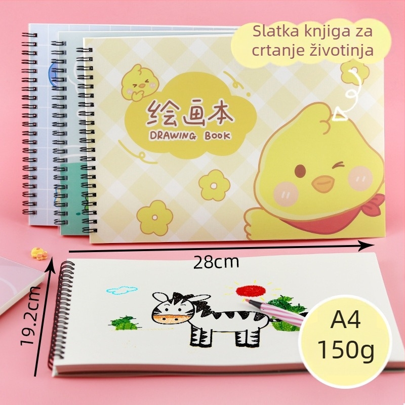 Skicnjak za crtanje – slatki zeko i lijeni mačak, tema učiteljeva nagrada (Model: YH-A4 za crtanje; Poklopac: papir; Veza: slobodna; Materijal papira: skic papir; Gramatura: 150 g/m²; Težina jedinice: ~298 g; Stil notesa: 23169906718)