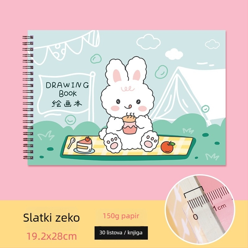 Skicnjak za crtanje – slatki zeko i lijeni mačak, tema učiteljeva nagrada (Model: YH-A4 za crtanje; Poklopac: papir; Veza: slobodna; Materijal papira: skic papir; Gramatura: 150 g/m²; Težina jedinice: ~298 g; Stil notesa: 23169906718)