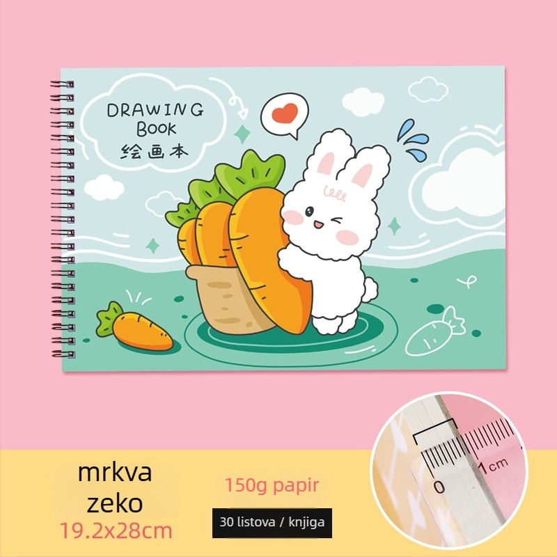 Skicnjak za crtanje – slatki zeko i lijeni mačak, tema učiteljeva nagrada (Model: YH-A4 za crtanje; Poklopac: papir; Veza: slobodna; Materijal papira: skic papir; Gramatura: 150 g/m²; Težina jedinice: ~298 g; Stil notesa: 23169906718)