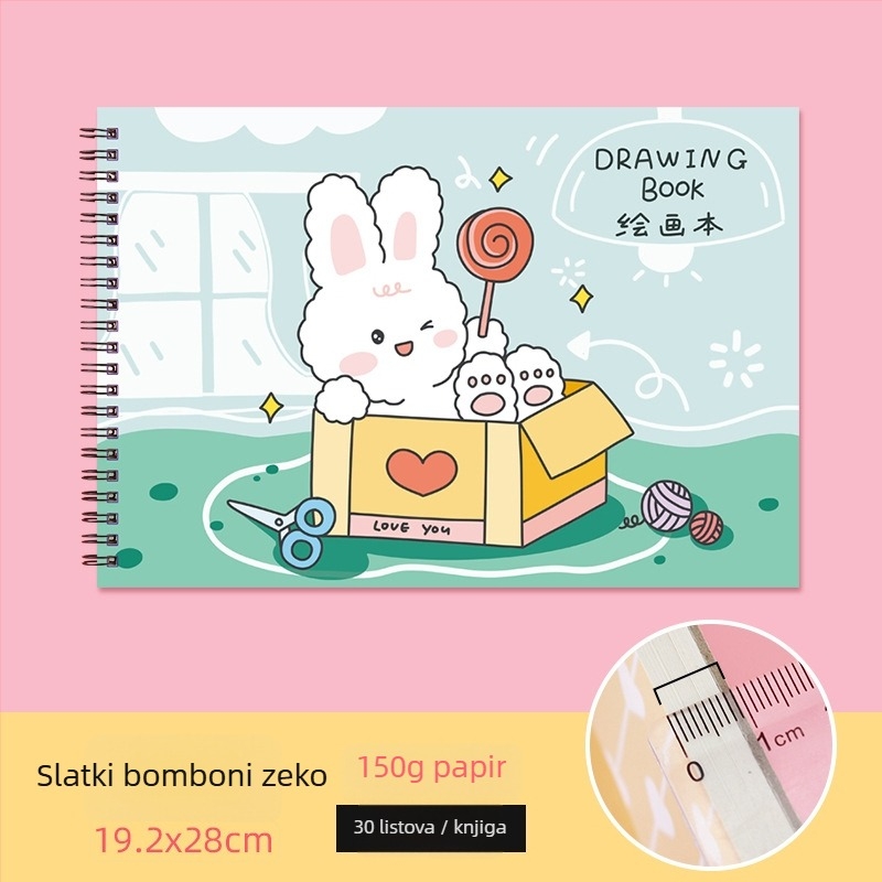 Skicnjak za crtanje – slatki zeko i lijeni mačak, tema učiteljeva nagrada (Model: YH-A4 za crtanje; Poklopac: papir; Veza: slobodna; Materijal papira: skic papir; Gramatura: 150 g/m²; Težina jedinice: ~298 g; Stil notesa: 23169906718)