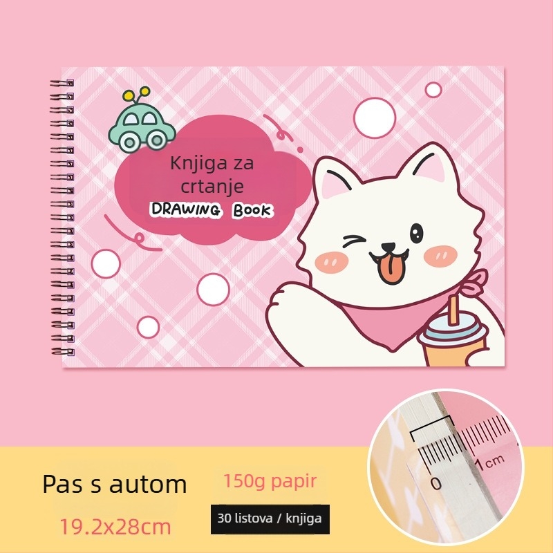 Skicnjak za crtanje – slatki zeko i lijeni mačak, tema učiteljeva nagrada (Model: YH-A4 za crtanje; Poklopac: papir; Veza: slobodna; Materijal papira: skic papir; Gramatura: 150 g/m²; Težina jedinice: ~298 g; Stil notesa: 23169906718)