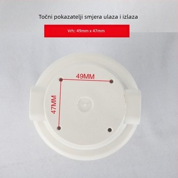 Filter element za vodeni pročišćivač SHNUOM Lotto (Model Lotto; Uvođenje na tržište: zima 2012; Dozvola: Wan Wei Shui Zi No. B0005)