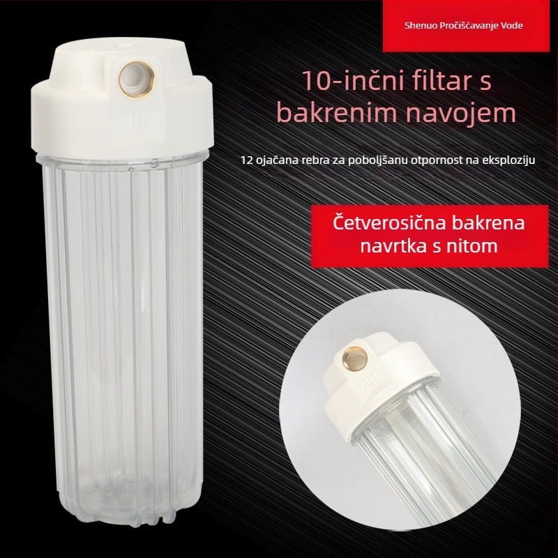 Filter element za vodeni pročišćivač SHNUOM Lotto (Model Lotto; Uvođenje na tržište: zima 2012; Dozvola: Wan Wei Shui Zi No. B0005)