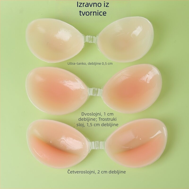 Silikonske grudne flastere za žene, push-up efekt, nevidljive, tanke, kružnog oblika, seksi stil