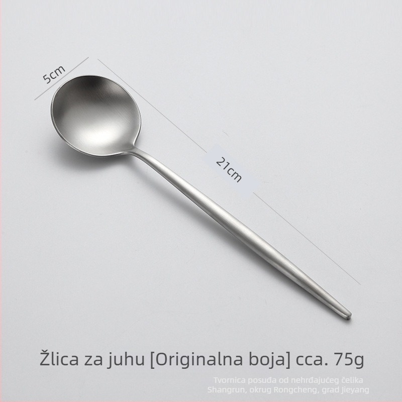 Set noževa, viljušaka i žlica od 304 nehrđajućeg čelika za zapadni stol, modern minimalistički stil, poliranje Hemp wheel