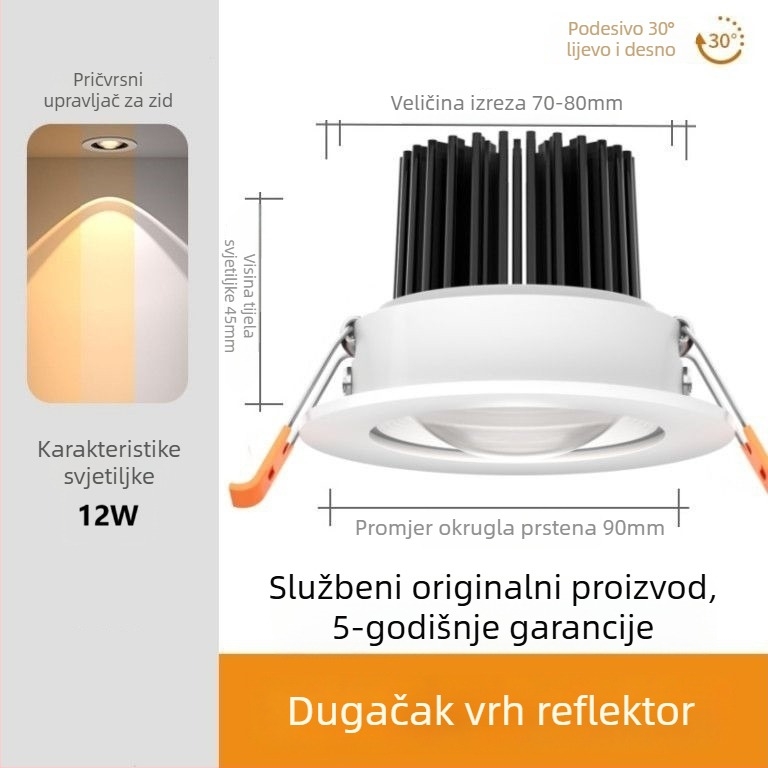 Ugrađena LED zidna svjetiljka – aluminijsko kućište, moderni minimalistički dizajn (LED izvor, CRI ≥95, napon ≤36V, model PJ-CHSD)