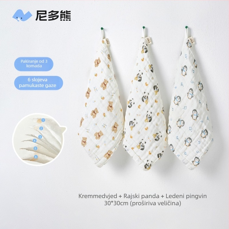 Novorođenački ručnik za sline, četvrtastog oblika, pamuk >95%, crtić uzorak, unisex