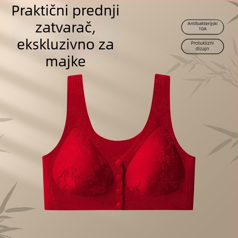 Destiny Year Majčinska grudnjica bez šavova s prednjim kopčanjem, košarica 3/4, najlon, podizanje, bočna kontrola dojki