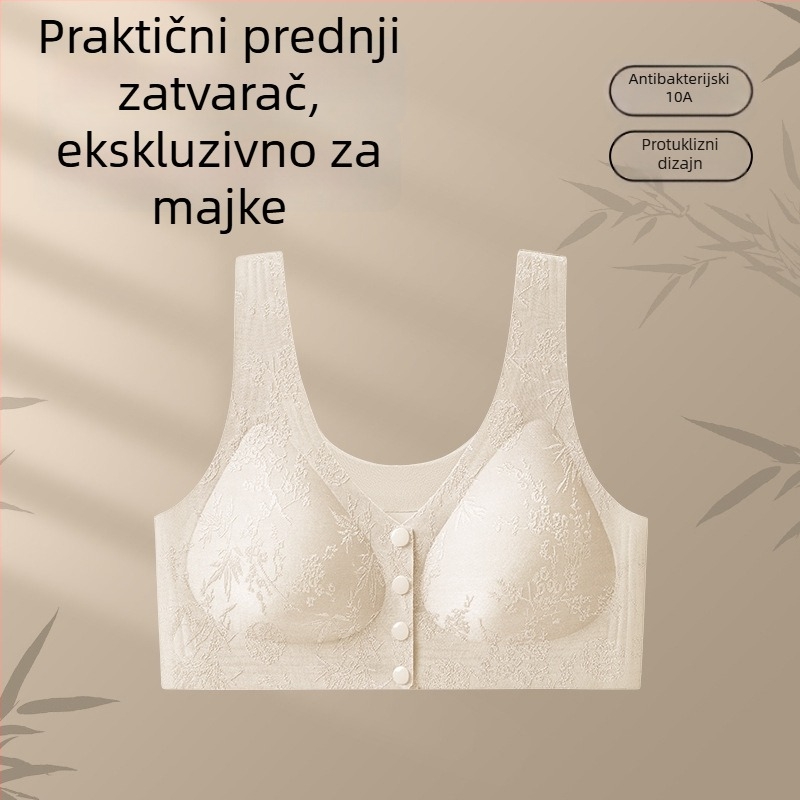 Destiny Year Majčinska grudnjica bez šavova s prednjim kopčanjem, košarica 3/4, najlon, podizanje, bočna kontrola dojki