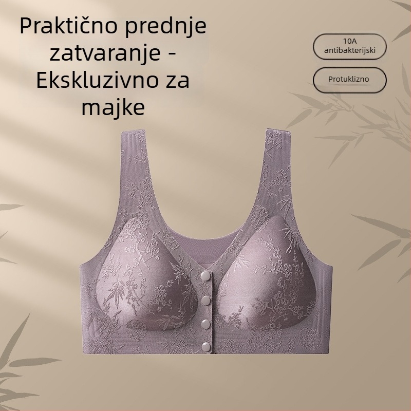 Destiny Year Majčinska grudnjica bez šavova s prednjim kopčanjem, košarica 3/4, najlon, podizanje, bočna kontrola dojki