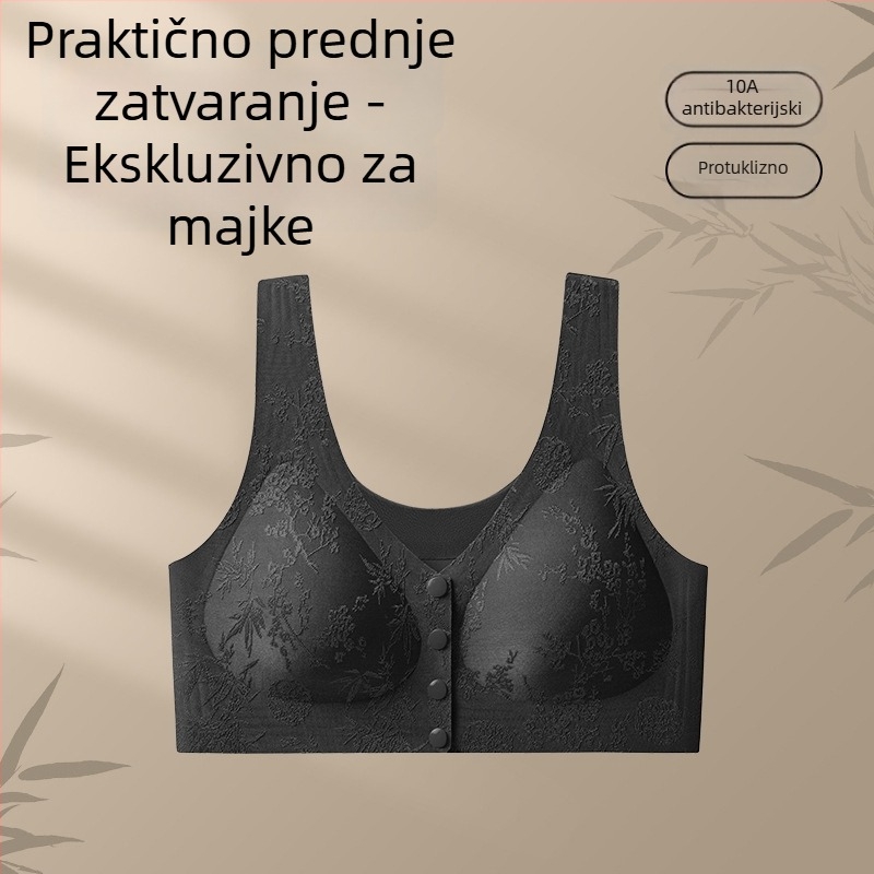 Destiny Year Majčinska grudnjica bez šavova s prednjim kopčanjem, košarica 3/4, najlon, podizanje, bočna kontrola dojki