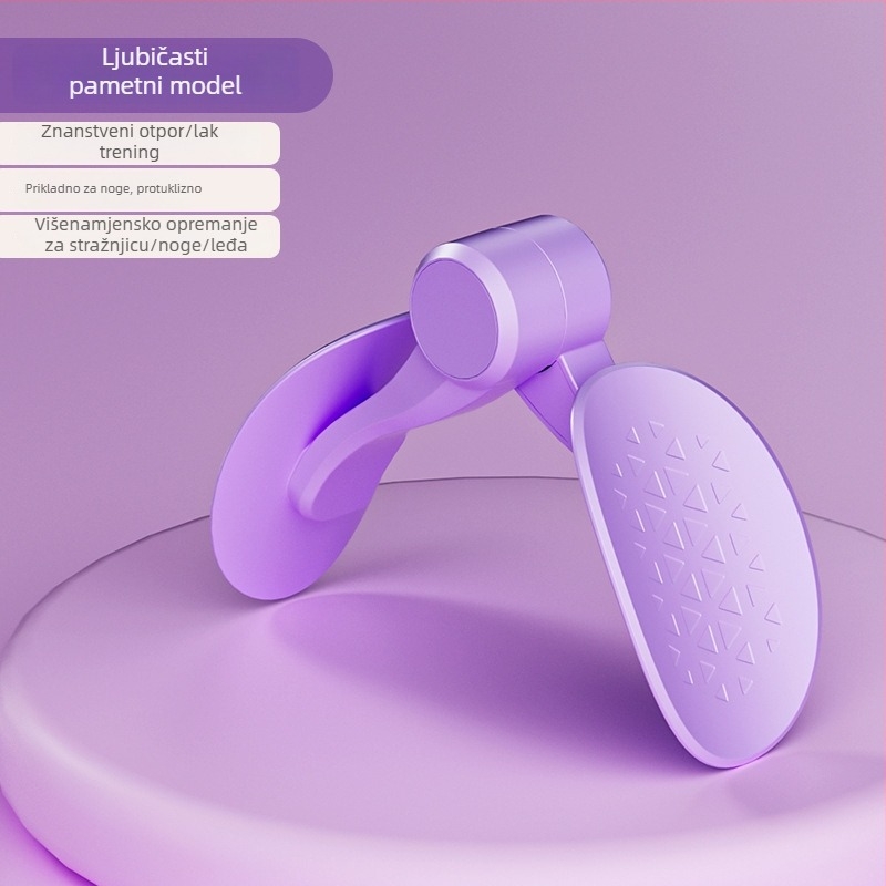 Meida integrirani Kegel trener zdjeličnog dna za postporođajnu rehabilitaciju — stroj za noge, PP+TPE