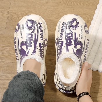 Unisex zimske kućne papuče – protuklizne, toplo podstavljene, EVA gornji dio i EVA potplata, debeli