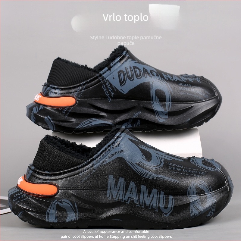 Unisex zimske kućne papuče – protuklizne, toplo podstavljene, EVA gornji dio i EVA potplata, debeli