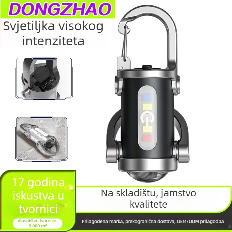 LED svjetiljka za ključni lanac s Type-C punjenjem, prijenosna višenamjenska COB mini svjetiljka za ruksak, 5W