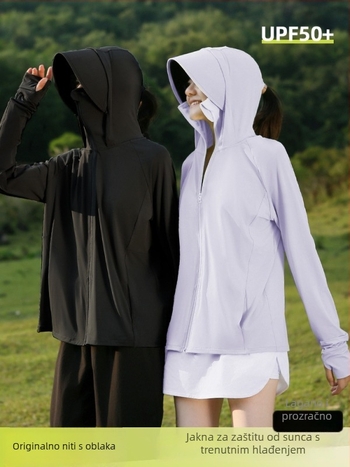 Ženska ljetna jakna za zaštitu od sunca, prozračna, s kapuljačom, poliester