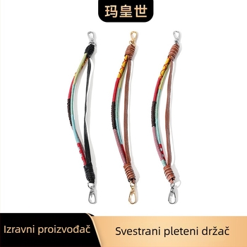 Remen za torbu/rameni remen — Poliester + super vlakna; Ultra lagan; antibakterijski; podrška kralježnice; proljeće 2025
