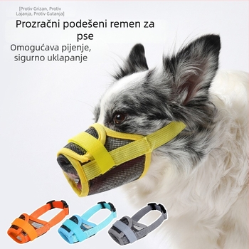 Muzzle za psa – protiv ugriza, protiv lave, prozračna, prilagodljiva, s mogućnošću pijenja