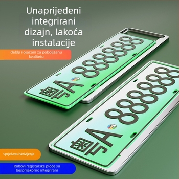 Držač registarske pločice od aluminijsko-magnezijske legure za vozila nove energije; univerzalna prilagodba