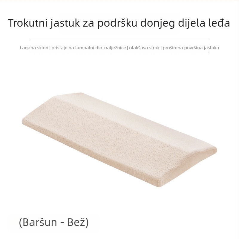 Jastuk za potporu struka s punjenjem Memory Cotton, navlaka od poliestera, jednobojni uzorak, vez/otisak/šivanje