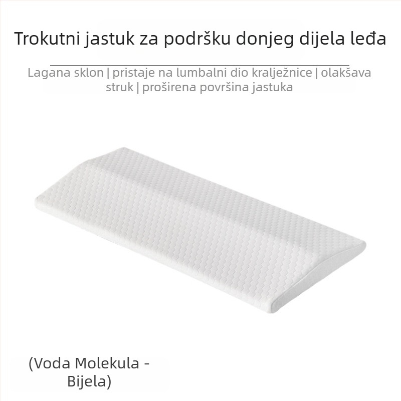 Jastuk za potporu struka s punjenjem Memory Cotton, navlaka od poliestera, jednobojni uzorak, vez/otisak/šivanje