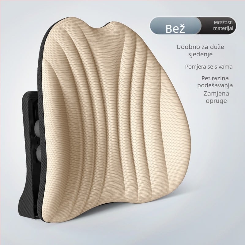 Ergonomska lumbalna podrška jastučnica za uredsku stolicu i automobil, prilagodljiva potpora leđa s mrežastim navlakom i poliester punjenjem