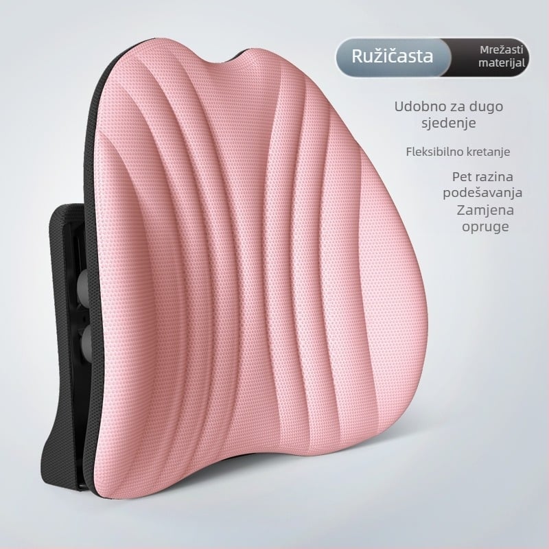 Ergonomska lumbalna podrška jastučnica za uredsku stolicu i automobil, prilagodljiva potpora leđa s mrežastim navlakom i poliester punjenjem