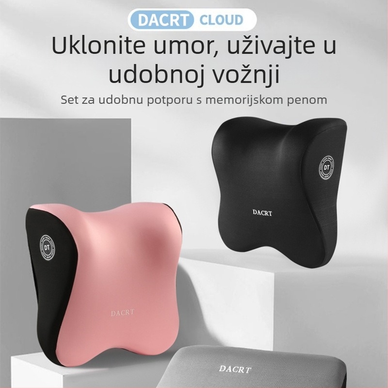 Autodjambestički jastučić s memorijskom pjenom i podrškom za struk i ramena – jastuk za vrat s navlakom MILK SILK, univerzalna prilagodba, sve godišnje doba, jednostavan dizajn