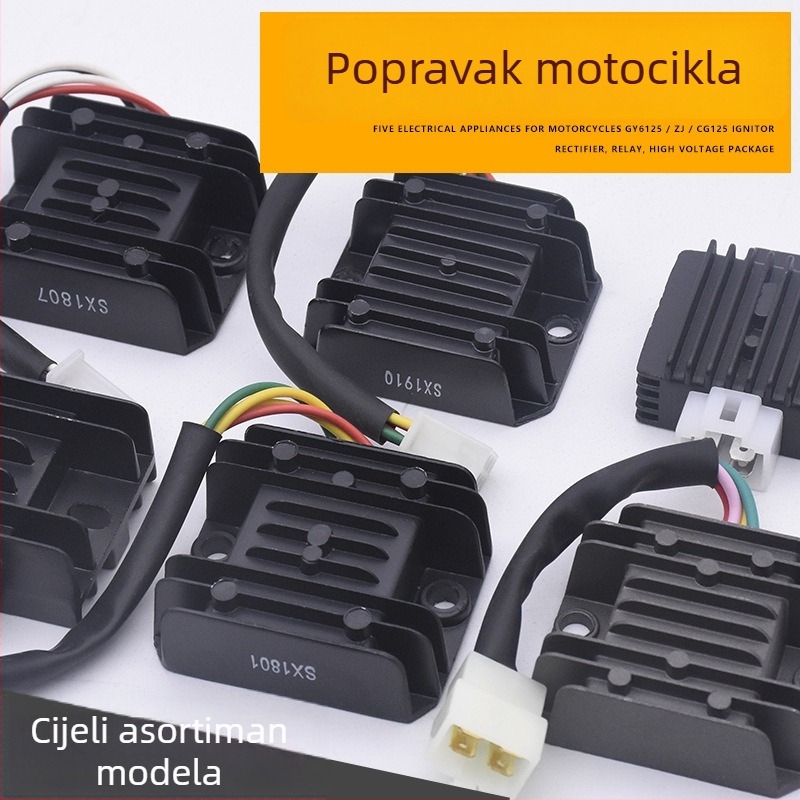 Motociklistički ispravljač-regulator Mojiosaurus ZJ125 FXD125 GY6125 za modele Guangyang i Zhujiang